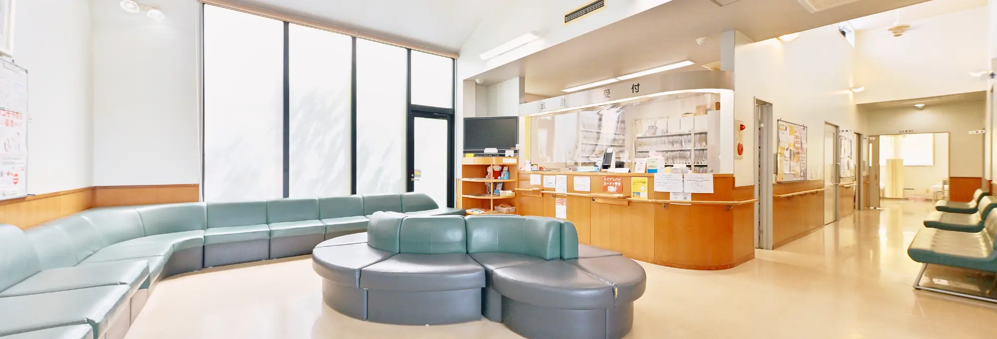 キービジュアルイメージ 待合