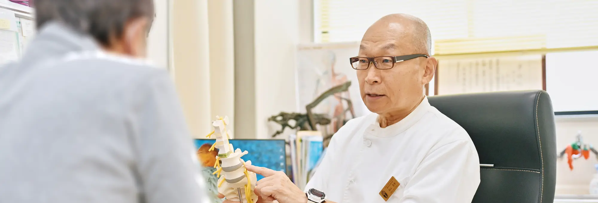 キービジュアルイメージ 診察風景